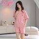 Modal 2025 Neue Pyjamas für Frauen im Sommer Pure Cotton Shorts Shorts Sweet Casual Sports Home Clothing Suits können außerhalb Z9859 XL getragen werden 120-140jin [Jin entspricht 0,5 kg]