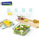 Südkorea importierte temperierte Glas-Lunchbox Mikrowellenofenheizung frischer Kassenkinokassenbento Box 695 ml lang + 990 ml langer, kostenloser Isolationsbeutel + Tabelle Geschirr