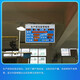 Xunpeng Factory Workshop Produktionsleiter LED Electronic Kanban Production Progress Monitoring PLC Industrielle Daten Display 800*600*70 mm (Single) -17087 Innenräume