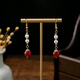 Shijun (Shijun) Ancient Style Series Red Series perlées Xiangyun Nouvelles boucles d'oreilles chinoises National Dripping Cheongsam Hanfu Accessoires Imitation Mentiles d'oreilles Pearl Fashion E3882-2