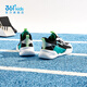 361 zapatos para niños para niños y niñas zapatos para correr deportivos para 2024 Summer Nuevos zapatos medianos y grandes para niños de carbono Negro/361 grados White/Water Lemon Green 34