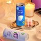 Ruio (RIO) foreign wine cocktail pre-mixed wine 3 degrees Fruit wine 330ml * 10 cans + zero sugar strong refreshment * 2 cans
