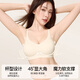 SecretWorld underwear women's push-up anti-sagging and secondary breast push-up bra foundation liquid thin skin color seamless back bra