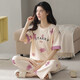 Pure Cotton Pajama для женщин в летних брюках с короткими рукавами, установленной 2025 Новая корейская версия симпатичной летней мультипликационной камеры.