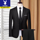 Playboy Suit Men's Korean Style Business Work Professional Suit Formal Casual Casual's Veste Men Slim Single Top Two Button Black (costume + pantalon) L 175