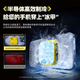
Suoying [AI Intelligent Temperature Control] Mobile Phone Radiator Magnetic Back Clip Live Broadcast Special iPad Tablet Patch Game Wireless Charging Model Semiconductor Cooling and Cooling Tool