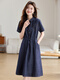 TJQ ​​Luxury High-End-Marke Kleid für Frauen 2025 Sommer Neue losen Kordelstring Taille schlanker und modischer Rock Denim Blue M suggeriert 115-125jin [Jin ist 0,5 kg]