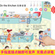 会说话的英语单词有声大书 3-5-8岁儿童英文字母早教学习机手指点读书少儿英语启蒙绘本宝宝婴幼儿学英 会说 词有声大书