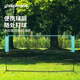 
Decathlon badminton net frame portable standard outdoor folding-column fast tee 5M-5418693
