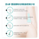 Comfortable (Schick) Souffa flower sensitive skin hair removal knife [1 knife handle 2 knife head] Underarm shaving. Use before containing aloe vera hair removal cream
