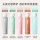 roye若也防脱固发洗发水无硅油丰盈强韧赋能洗发液蓬松洗头膏208ml