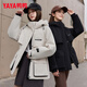 Yaya (YAYA) Tong Liya's same style parka down jacket women's autumn and winter slim hooded short versatile parka to overcome the charge warm jacket