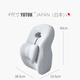 YOTOK (Japan) genuine office lumbar cushion waist support waist support backrest waist support sedentary artifact