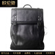OULUNCHI (OULUNCHI) genuine leather men's backpack men's bag large capacity head leather 2025 new computer bag black 31*12*42CM