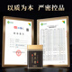 Zhengshanding Oolong Tea Craftsmanship and Premium Phoenix Single Pin Milanxiang Special 500g Medium Fire Gift Box Tea Classic Bubble-resistant