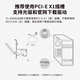 TP-LINK dual-band WiFi6 wireless PCIe network card 5G dual-band wifi receiver TL-XDN6180 AX900M Bluetooth 5.4