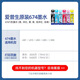 爱普生（EPSON） T674/673 原装墨水L850 L805 L801 L810 L1800喷墨打印机6色墨盒墨汁 674BK/Y/M/C/LM/LC  【六色套装】