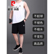 Pierre Cardin Dad Ice Silk Sports Costume T-shirt sans manches d'été pour hommes Vêtements de basket-ball décontractés à séchage rapide d'âge moyen et à séchage