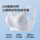 莫代尔夏季薄款冰丝背心式小胸聚拢文胸无痕内衣女收副乳防下垂美背 云朵白上托提拉 凉感透气 75A M34/BC建议90-105斤