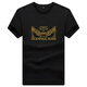 Sikaman Paul Cicampaul Longzi T-shirt à manches courtes masculines Coton Mercerisé Coton Mercerisé Trend National White [6197 # Dragonzi Pair] S [90--120Jin [Jin est égal à 0,5 kg]]]