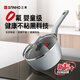Sanhe ceramic milk pot non-stick pot household small pot noodle pot baby food supplement small milk pot induction cooker Dai Qinglan 18cm