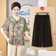 SZVB Mutteranzug 50-60 Jahre alt modische Sommeranzug Set mit mittleren und älteren Frauen altersreduzierende Mode High-End New Chinese Special Body 200jin [Jin entspricht 0,5 kg] Farbe Nr. 1 einteilige Top + Off-White Hosen 691 3xl empfohlen 110-130jin [Jin Equals Equals 0,5 kg]