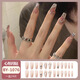 Internet celebrity wear nail wholesale medium-length love edge diamond nail art nail plate finished product removable nail patch fake nail BY1047# crystal purple butterfly phototherapy glue model