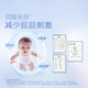 好奇（Huggies）金装成长裤 婴儿裤型尿不湿 拉拉裤 加大码XL96片