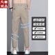 Vancl Summer New Herren Ice Seide Neun-Punkte-Hosen schlanker gerades Casual Thin 9902 Dunkelgrau Neun-Punkt 31 Größe / Vorschlag 120-130jin [Jin entspricht 0,5 kg]