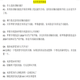 2024 Neues Universal-Kapazitäts-Stift-Mobiltelefon-Tablet für Apple iPad Xiaomi Oppo Huawei Vivo Android Thin Head Touch Stylus Madpad Pro11se Magnetic/Continuous Touch [Allgemeines Modell] Vollständige Reihe von Mobiltelefon-Tablets Universal Universal