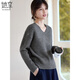 She enjoys the lazy style knitted sweater for women gray gray v-neck sweater knitted top bottoming shirt for women T53Z093