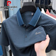 Pierre Cardin Summer La camiseta de manga corta para hombres de verano Polo rayado Polo rayado Lapa de seda de seda delgada de los delgados Dad Casual Dad White White 9922 M sugiere 90-115Jin [Jin iguala 0.5 kg]