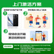 Huawei (Huawei) Nova 14 Pro Frost White 256 GB Multifokale rote Ahorn strukturierte Porträt Hongmeng ai Hongmeng Smartphone