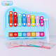 TaTanice children's piano-knocking 3-6-year-old baby two-in-one piano-knocking instrument music toys birthday gift for boys and girls