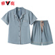 Yalu short haut de gamme short-short pyjamas pyjamas en soie de soie Nouvelle couleurs solides d'été
