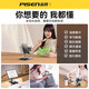 Pinsheng 2025 new mobile phone stand stand desktop 360-degree mobile phone rotating stand metal support stand tablet ipad multi-functional portable stand universal folding painting brand welfare guarantee guarantee for unstable next day delivery in some areas