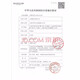 康乐保（Coloplast）Brava12045防漏贴环可塑造口密封小白环 12035密封贴环2.5mm(5个) [基础款D]1907+12021+12035