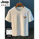 JEEP SPIRIT白色T恤男夏季新款高端潮流印花t恤美式轻奢新疆棉舒适短袖T恤衫 灰色 【JSW9906灰】 M 适合90-108斤穿