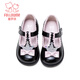 Fuluo Mi Girls Toddler Shoes Spring and Autumn New Sweet Style Princess Shoes Baby Soft Sole Breathable Crystal Shoes Black 24