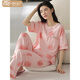 Victoria's Style Pyjama für Frauen im Sommer Baumwolle kurzärmelige Hosen für dünne, komfortable reine Baumwollsommer-Sommer-Frauen-Heimkleidung können außerhalb von Anzug YZT9711 Short.Sleeved Long.Trouser M 80-100jin [Jin gleich 0,5 kg]