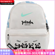 
Nike (NIKE) [customized bag] Casual sports Cute cartoon English letters Sweet girl Simple and fashionable gray and white