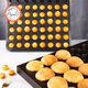 Le temps est beau; Flower28 / 35/40/88 Multi-link Round Muffin Pudding Baking Tray n'est pas collant, un petit plateau de cuisson à gâteau n'est pas collant à 35 liens de boulangerie My14222