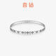 Hi Diamond PT950 Platinum Bracelet Honeycomb Fashion Women's Car Flower Shiny Hand Decoration Platinum Bracelet Holiday Girlfriend Gift 55 Platinum Circles Approximately 15.17g | More refunds, less compensation