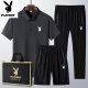 花花公子（PLAYBOY）中青年运动套装男2025夏季新款爸爸短袖t恤冰丝休闲三件套短袖男 6629#白色【短袖+长裤】 M 穿95-110斤