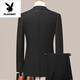 Playboy (PLAYBOY) suit men's Korean version slim coat groom wedding dress business professional formal small suit men black 5XL