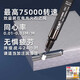 
Large ball, small round, small pneumatic grinder, air grinder, air grinder, industrial grade 3m handle, small pneumatic grinding, polishing, S663 upgraded model 6636 single machine + cylindrical 1.0MM (imported grinding