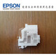 Epson L4168 L4158 L4153 L4163 L4165 L6198 L6178 Ink Bag Ink Cage Color Ink Bag