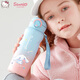 Hello Kitty Children's Thermos Cup para la copa de bebidas para el hogar para que las niñas vayan a la escuela 316 GRADO AUTIDAD AUTENTIC YUGUI DIG 480ML6629