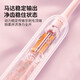 七点半电动牙刷全自动智能声波 防滑精致高颜值家用成人学生儿童情侣套装免充电生活好物 白色磨砂【高颜值】+配2支软毛刷头
