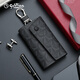 GOLDLION NEUE Key Bag Herren Multifunktionsauto Key Bag Universal Taille-Hungen-Mode-Schlüsselkette grau schwarz
